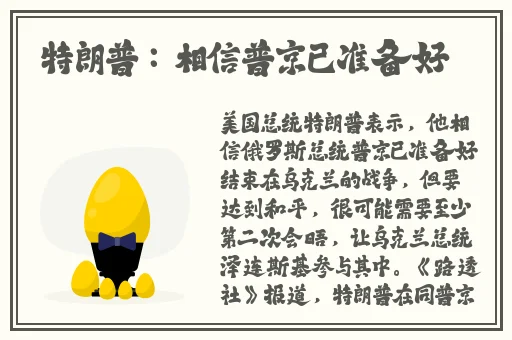 一面亲上边一面膜下边的日志
