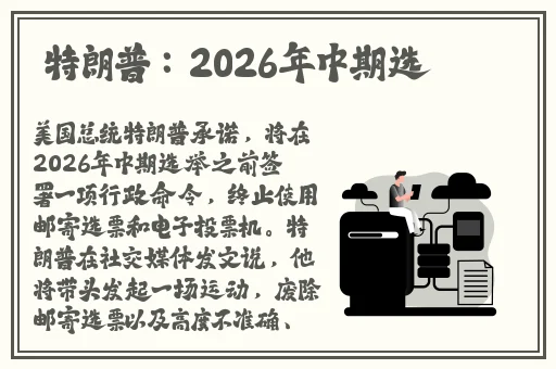 7x7x7x任意槽2023进口